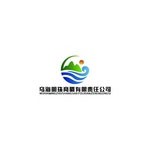 乌海市明珠商厦有限责任公司