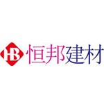 安徽恒邦建材销售有限公司