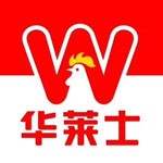 华莱士餐厅
