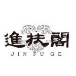 进扶阁助农科技（成都）有限公司