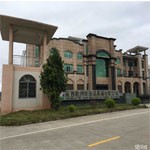 广西梧州市泳龙服饰有限公司