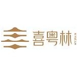 安徽喜之粤餐饮管理有限公司