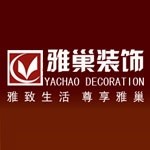 雅巢装饰