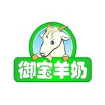 西安御宝羊乳品营销有限责任公司