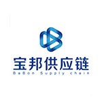 黑龙江宝邦供应链管理有限公司