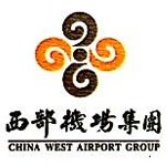西安国际空港食品有限公司西宁分公司