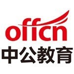 北京中公教育科技有限公司抚顺望花分公司