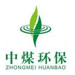 中煤（北京）环保工程有限公司榆