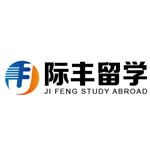 鞍山际丰教育咨询有限公司