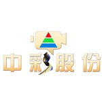 北京世纪中彩视频传媒技术股份有限公司内蒙古分公司