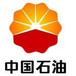 中国石油天然气股份有限公司吉林白山销售分公司