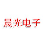 四平市铁西区晨光电子产品经销处