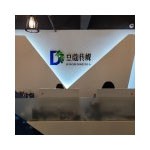 恩施市豆蔻文化传媒有限公司