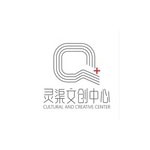 桂林灵渠文化创新发展有限公司