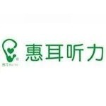 杭州惠耳听力技术设备有限公司