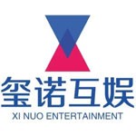 江西玺诺互娱传媒有限公司
