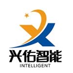 北京兴佑智能科技有限公司