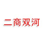 齐齐哈尔市二商双河农牧科技责任有限公司