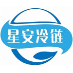 内蒙古前程星安运输有限公司