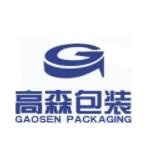 安徽高森包装材料有限公司