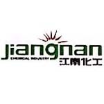 新疆天河爆破工程有限公司