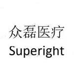 浙江众磊医疗科技有限公司
