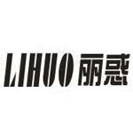 河南清露生物科技有限公司