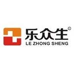 安徽乐众生医疗科技有限公司