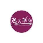 通辽市通华房地产开发有限责任公司