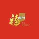 孝感市汇达农副产品有限公司