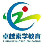 甘肃卓越索学网络科技有限公司酒泉分公司