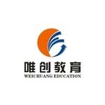 洛阳唯创教育科技有限公司