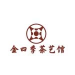 三亚金四季实业有限公司