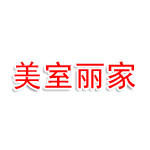 成都美室丽家家居有限公司