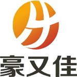 厦门市豪又佳物业管理有限公司