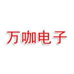 万咖电子商务工作室