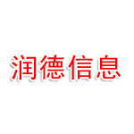 湖南湘江新区润德信息科技服务部（个体工商户）