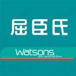 广州屈臣氏个人用品商店有限公司