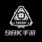 吉林省九八酷网络科技有限公司