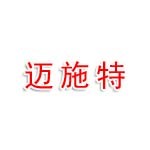 迈施特（常州）新能源材料有限公司