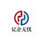 乌鲁木齐亿企无忧企业管理有限公