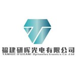 福建研晖光电有限公司