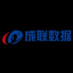 唐山成联数据科技有限公司
