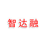 四川智达融信息科技有限公司