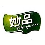 杭州千岛湖妙品食品有限公司