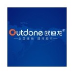 安徽欧迪龙建材有限公司
