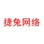 宿州捷兔网络科技有限公司