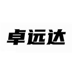 烟台卓远达工程检测有限公司