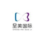湖北呈美营销策划有限公司