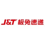 清远极兔速递